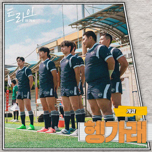 女生被男生插入动漫
