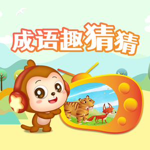 女生被男生插入动漫
