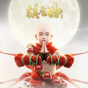 女生被男生插入动漫
