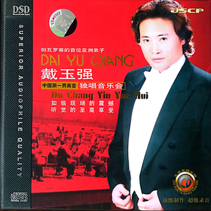 女生被男生插入动漫
