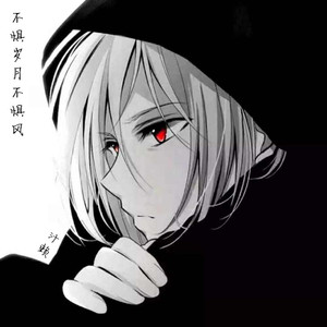 女生被男生插入动漫
