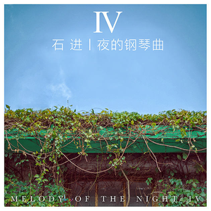 女生被男生插入动漫
