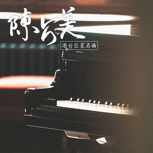 女生被男生插入动漫
