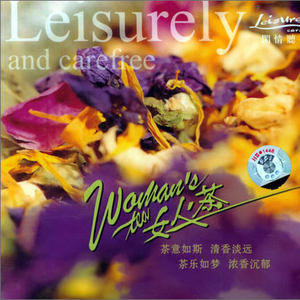 女生被男生插入动漫
